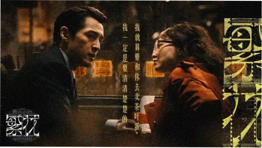 悠悠影院巨幕